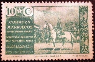 MARRUECOS ESPAÑOL. 1941 BENEFICIENCIA 