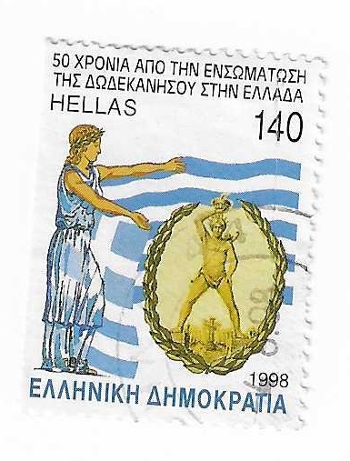Coloso de Rodas con bandera griega
