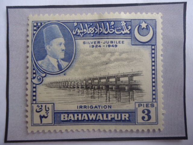 Bahawalpor- Presa de Panjntad Mir de Bahawalpur - Jubileo de Plata de Sadiq Mohammad Khan V.