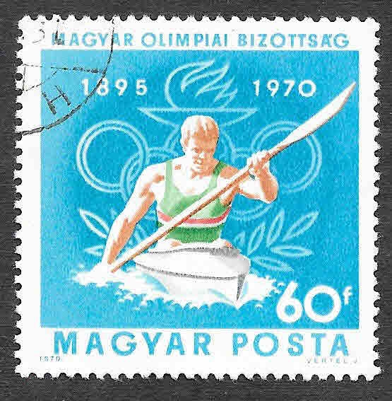2037 - LXXV Aniversario del Comité Olímpico de Hungría