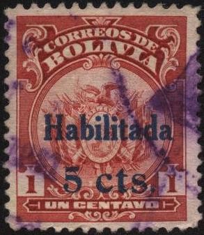 Escudo de Bolivia sobretasa 5 cent.