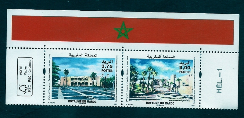 Sello en comun  (Marruecos / Rep. Domenicana
