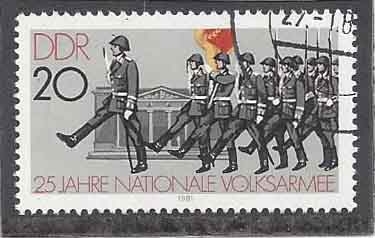 1981 - 25 Years National People's Army,Wachaufzug