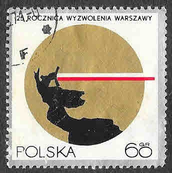 1718 - XXV Aniversario de la Liberación de Varsovia