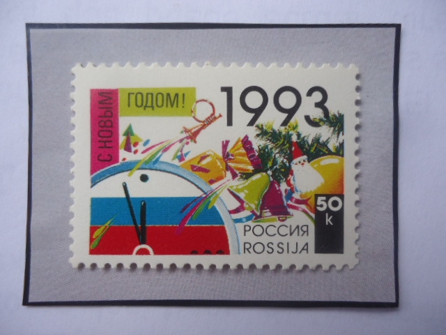 Rossija - Feliz Año Nuevo, 1993 - Sello de 50 kopek Ruso, del año 1995.