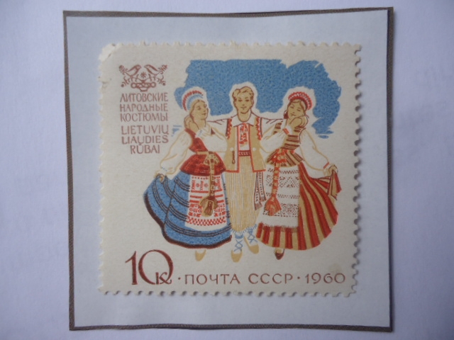 USSR- Trajes nacionalesde Lithuanian - Costumbres - Sello de 10 Kopek Ruso, año 1960.