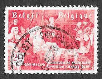 485 - Exposición de Carlos V