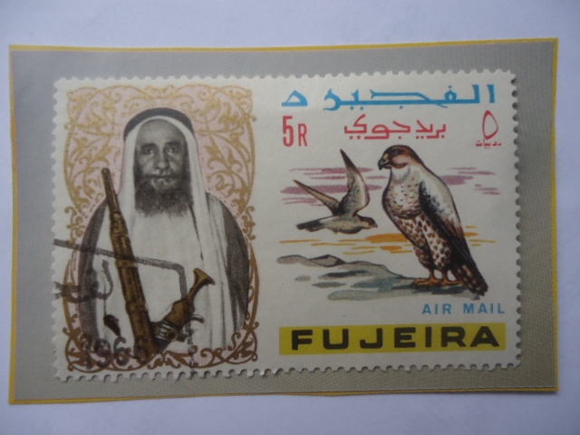 Emirato de Fujeira- Hamad bin Mohamed Al Sharqi y el Alcón Pelegrino- Serie: Alcones- Sello de 5 Rup
