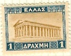 Templo de Atenas