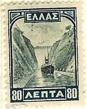 Canal de Corinto