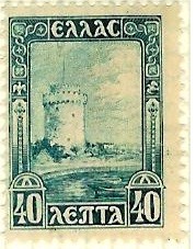 Torre blanca de Salónica