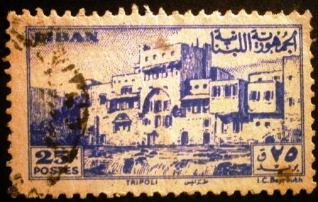 Castillo de los Cruzados en Trípoli