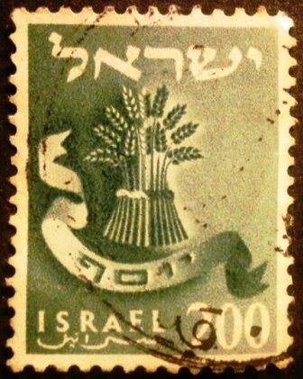 Tribus de Israel. Joseph (Sheaf of Grain)