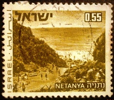 Paisaje. Netanya