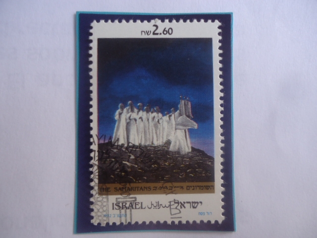 Las Samaritanas- Culto Samaritano -Sello de 2,60 Nuvo Shekel Israel, año 1992.