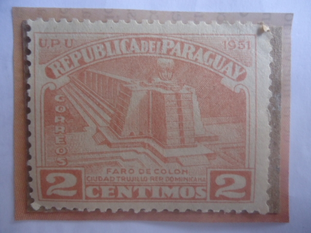 UPU-1952 - Faro de Colón - Ciudad Trujillo República Dominicana.