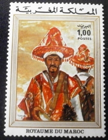 Pinturas Marroquíes. T. Lahlou 