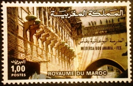 Medersa Ibn Zaidoun