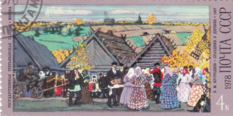 PINTURA-Celebració en un poble, Boris Kustodiev (1907)