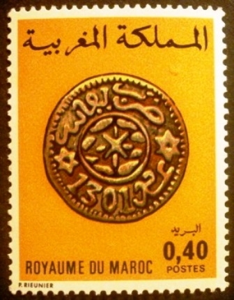 Monedas antiguas. Fez Coin of 1883/4