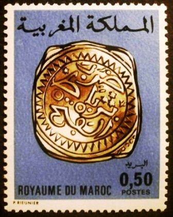 Monedas antiguas. Rabat Silver Coin 1774/5