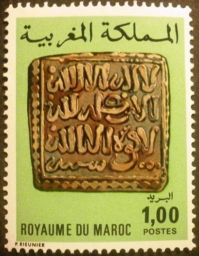 Monedas antiguas. Sabta Coin 12th/13th Centuries