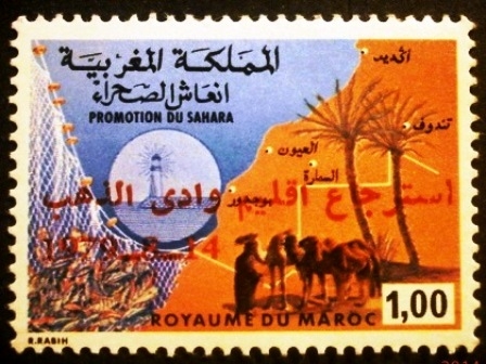 Promoción del Sáhara 