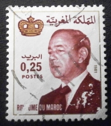 Rey Hassan II (1981-1999)