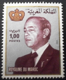 Rey Hassan II (1981-1999)