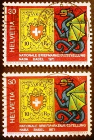 Exposición filatélica. Stamp MiNr. CH 8 & dragon