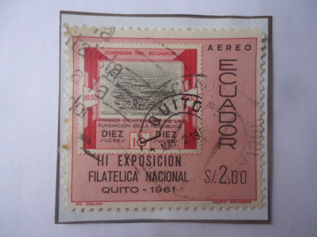 III Exposición Filatélica Nacional-Quito 1961- Sello dentro de otro (1er. cent. de la Fundación de l