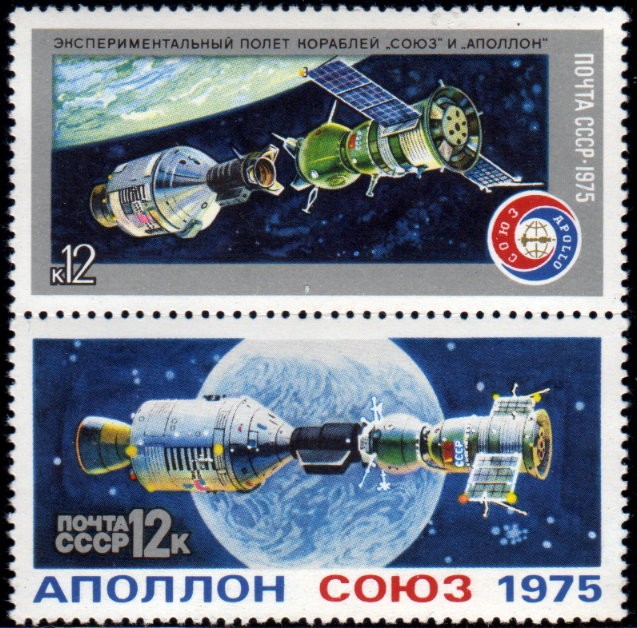 Encuentro espacial Apolo-Soyuz acoplamiento