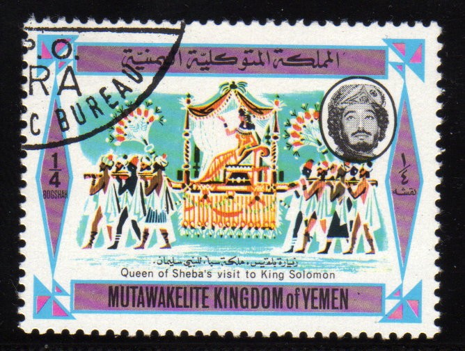 Visita de la Reina de Saba al Rey Salomon-1968