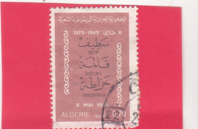 SETIF,GUELMA Y KHERRATA CIUDADES ARGELINAS