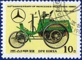 60 aniversario de Mercedes-Benz, Velo-Benz, 1894
