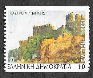 1843 - Castillo de Mitilene