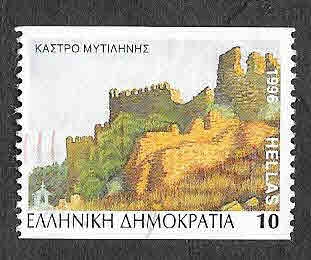 1843 - Castillo de Mitilene