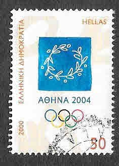 1971 - Emblema de los JJOO de Atenas 2004