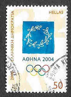 1971 - Emblema de los JJOO de Atenas 2004