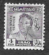O126 - Faysal II de Irak