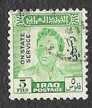 O144 - Faysal II de Irak