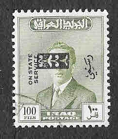 0291 - Fáysal II de Irak