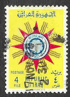 235 - Escudo de Armas de la República