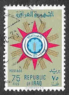 243 - Escudo de Armas de la República