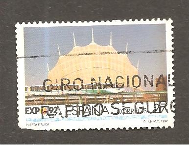 INTERCAMBIO