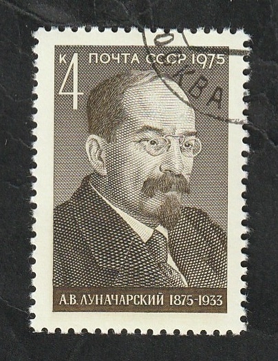 4195 - Centº del nacimiento de A. W. Lounatcharsky, político