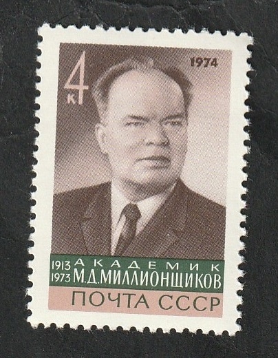 4014 - M. D. Milliontschikov, físico