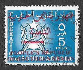 1 - Escudo del Yemen del Sur (SUR DE ARABIA)
