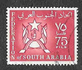 12 - Escudo de Yemen del Sur (SUR DE ARABIA)