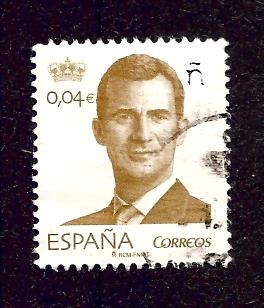 INTERCAMBIO